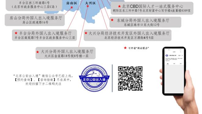 188金宝搏电脑版截图0